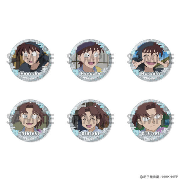 忍たま乱太郎』缶バッジセット～半助＆利吉がいっぱいセレクション