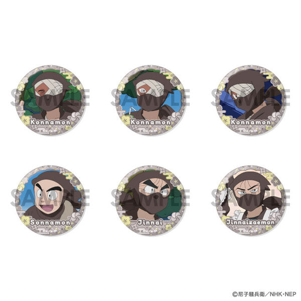 『忍たま乱太郎』缶バッジセット~タソガレドキ忍軍がいっぱいセレクション~
