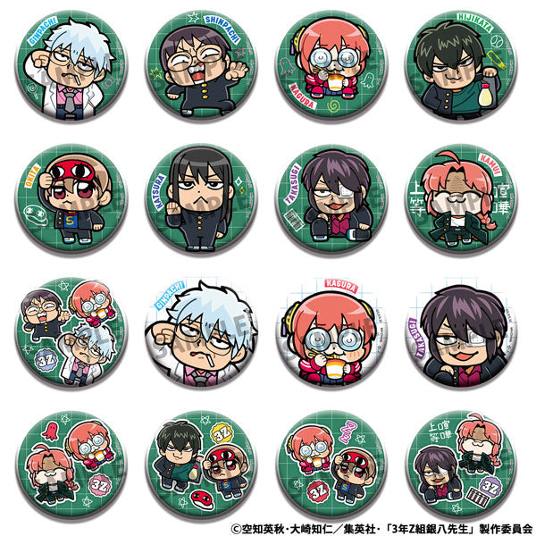 『銀魂』3年Z組銀八先生×大川ぶくぶ 3年Z組銀八先生 青春☆缶バッジコレクション 16個入りBOX
