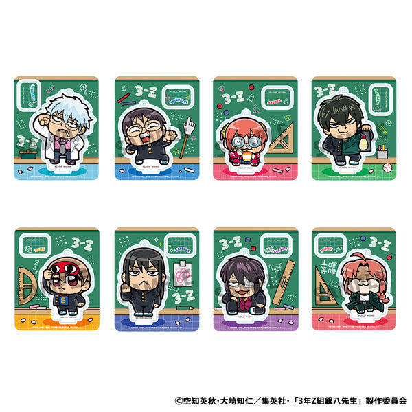 『銀魂』3年Z組銀八先生×大川ぶくぶ 3年Z組銀八先生 青春☆アクリルマスコット 8個入りBOX