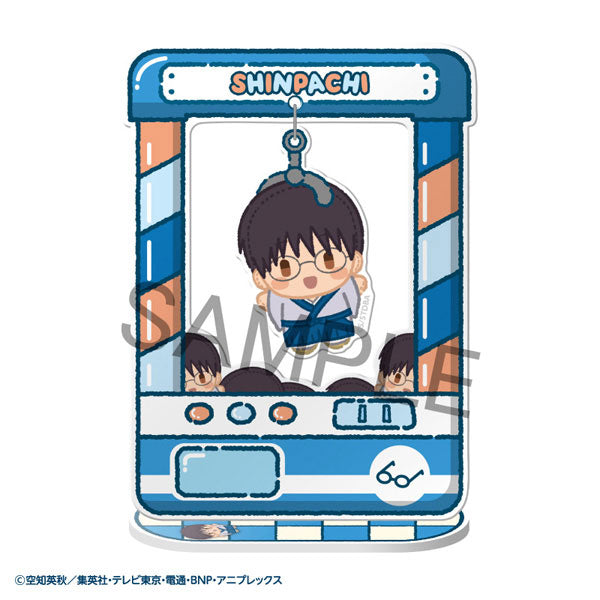 銀魂』きゃらきゃっちゃ～ 銀魂 8個入りBOX – Anime Store JP