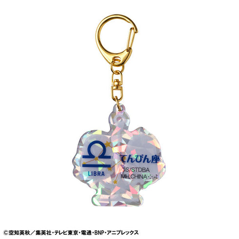 『銀魂』アクリルマスコット エリザベス12星座 autumn&winter 6個入りBOX