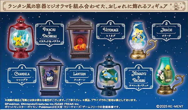 『ポケットモンスター』LANTERN DIORAMA 6個入りBOX