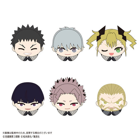 『怪獣8号』はぐキャラコレクション2 6個入りBOX