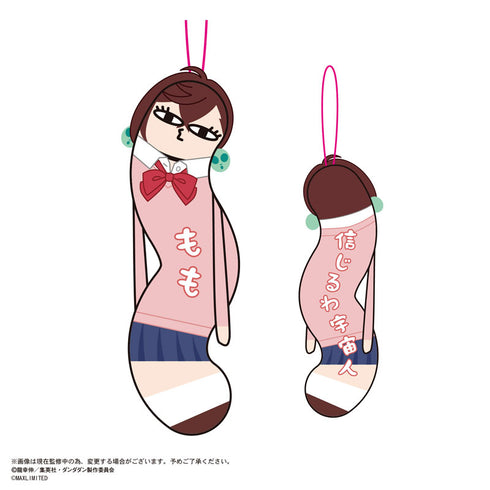 『ダンダダン』ひねくれたやつら 6個入りBOX