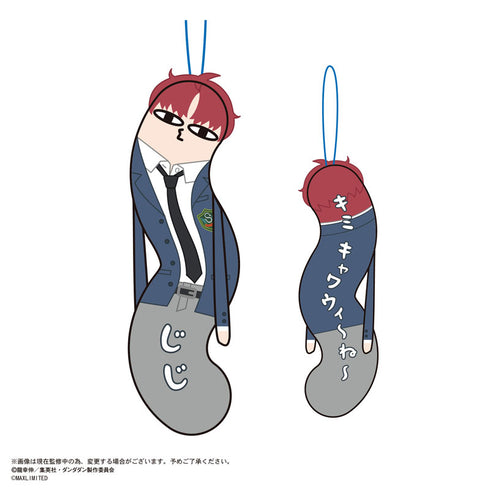 『ダンダダン』ひねくれたやつら 6個入りBOX