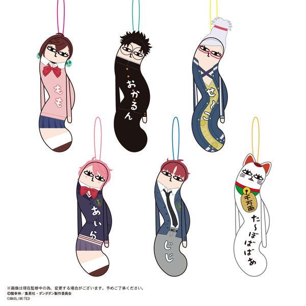 『ダンダダン』ひねくれたやつら 6個入りBOX