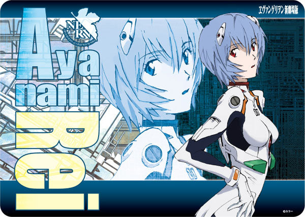 『ヱヴァンゲリヲン新劇場版』キャラクター万能ラバーマット「綾波レイ」リバイバル