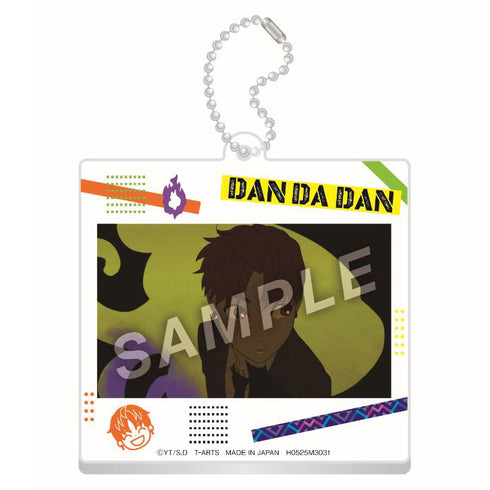 『ダンダダン』場面写トレーディングアクリルキーホルダー 9個入りBOX