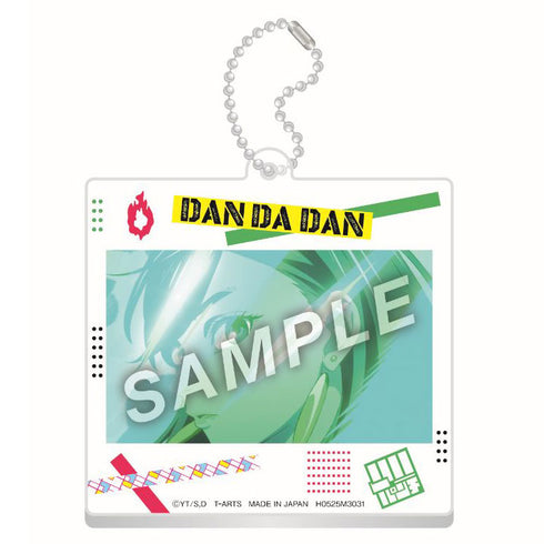 『ダンダダン』場面写トレーディングアクリルキーホルダー 9個入りBOX
