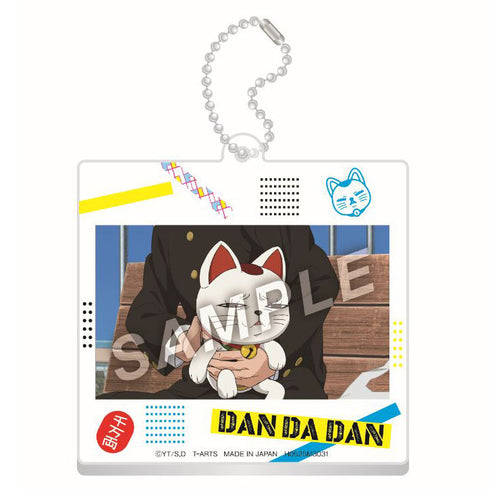 『ダンダダン』場面写トレーディングアクリルキーホルダー 9個入りBOX