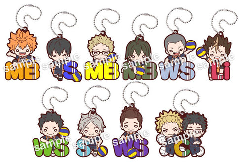 『ハイキュー!!』にとたん 烏野ポジションラバーマスコット 10個入りBOX