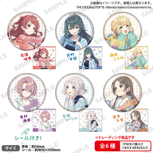 『学園アイドルマスター』缶バッジ vol.1 BOXver. 6個入りBOX
