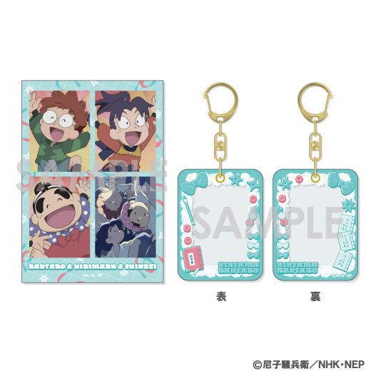 『忍たま乱太郎』ミニケース&カードセット 1.乱太郎&きり丸&しんべヱ