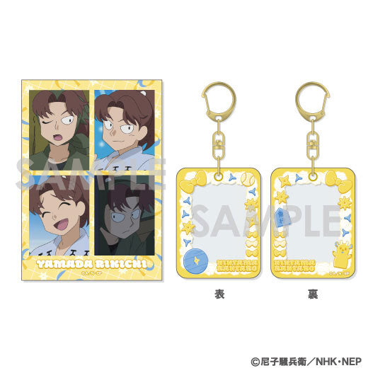 『忍たま乱太郎』ミニケース&カードセット 3.山田利吉