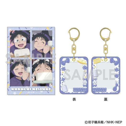 『忍たま乱太郎』ミニケース&カードセット 4.久々知兵助