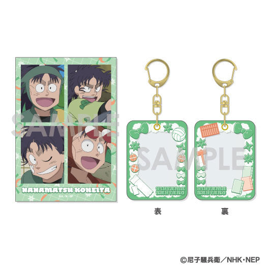 『忍たま乱太郎』ミニケース&カードセット 12.七松小平太