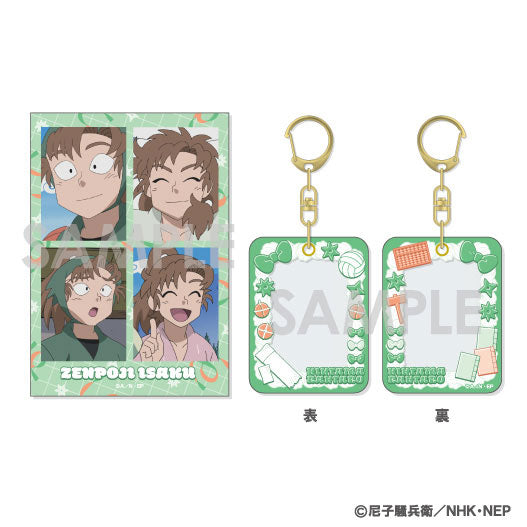 『忍たま乱太郎』ミニケース&カードセット 14.善法寺伊作