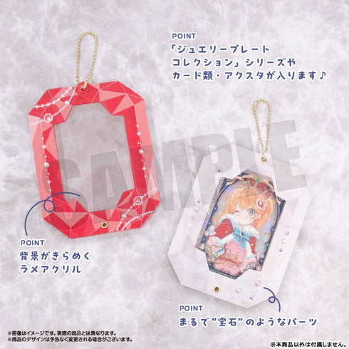 amieオリジナル ジュエリーアクリルフレーム 宝石ver. 1.レッド