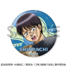 『3年Z組銀八先生』トレーディング缶バッジ~わくわく飼育当番~ 14個入りBOX