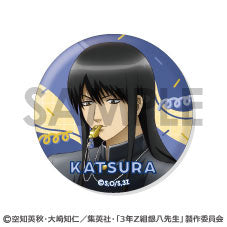 『3年Z組銀八先生』トレーディング缶バッジ~わくわく飼育当番~ 14個入りBOX