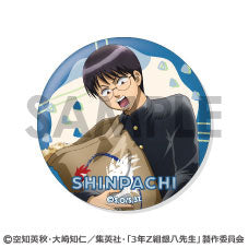 『3年Z組銀八先生』トレーディング缶バッジ~わくわく飼育当番~ 14個入りBOX