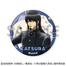 『3年Z組銀八先生』トレーディング缶バッジ~わくわく飼育当番~ 14個入りBOX