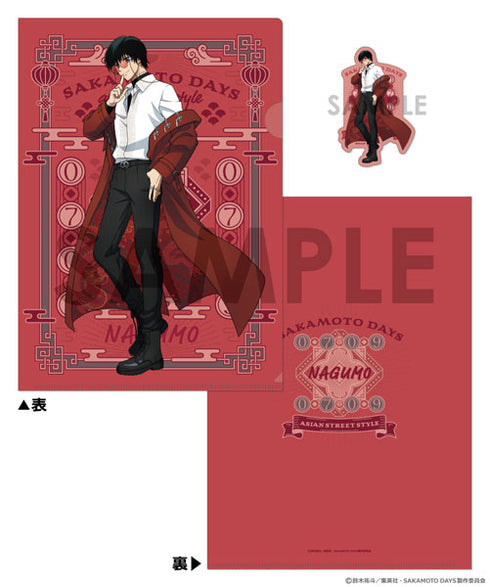 『SAKAMOTO DAYS』クリアファイル&ダイカットステッカーセット~ASIAN STREET STYLE~ 3.南雲