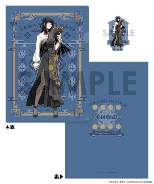『SAKAMOTO DAYS』クリアファイル&ダイカットステッカーセット~ASIAN STREET STYLE~ 5.大佛