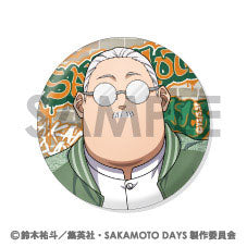 『SAKAMOTO DAYS』トレーディング缶バッジ~ASIAN STREET STYLE~ 12個入りBOX