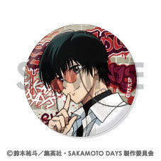 『SAKAMOTO DAYS』トレーディング缶バッジ~ASIAN STREET STYLE~ 12個入りBOX