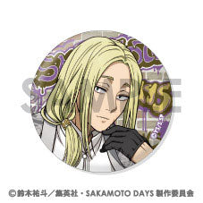 『SAKAMOTO DAYS』トレーディング缶バッジ~ASIAN STREET STYLE~ 12個入りBOX