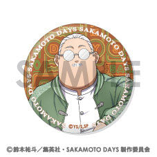 『SAKAMOTO DAYS』トレーディング缶バッジ~ASIAN STREET STYLE~ 12個入りBOX