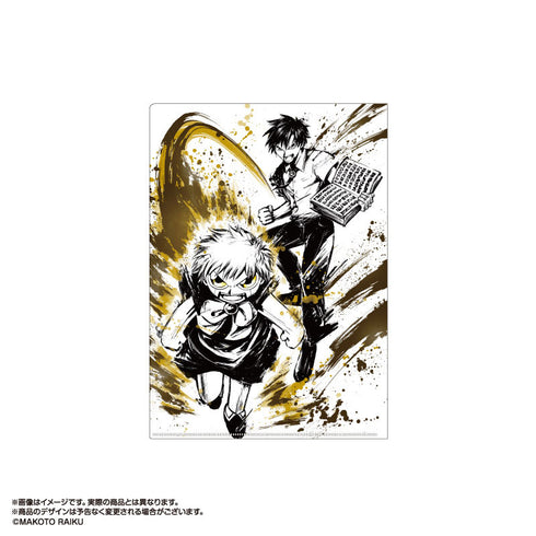 『金色のガッシュ!!2』墨絵ビジュアルアクリルスタンド ガッシュ&清麿