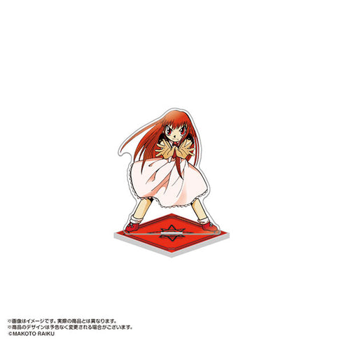 『金色のガッシュ!!』カラーリングアクリルスタンド Vol.3 2.ティオ