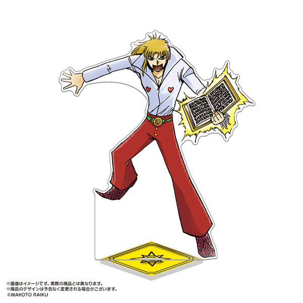 『金色のガッシュ!!』カラーリングアクリルスタンド パートナー Vol.1 2.フォルゴレ