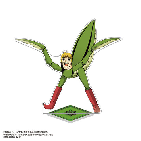 『金色のガッシュ!!』カラーリングアクリルスタンド Extra Vol.1 4.カマキリジョー