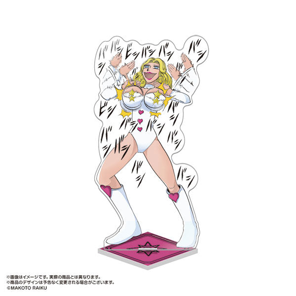 『金色のガッシュ!!』カラーリングアクリルスタンド Extra Vol.1 5.ビッグ・ボイン