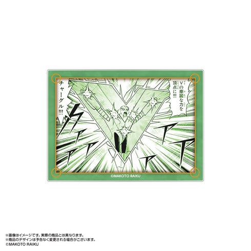 『金色のガッシュ!!』クリアカードコレクション Vol.3 9個入りBOX