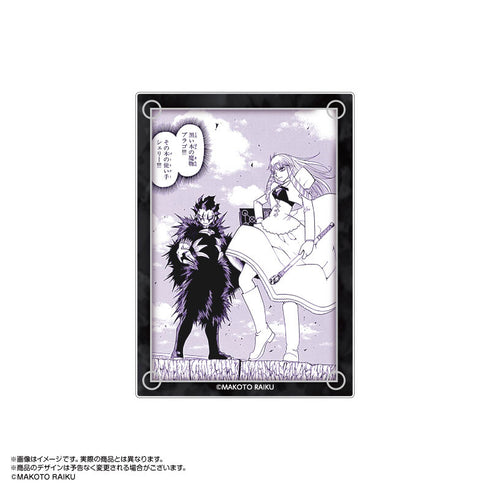 『金色のガッシュ!!』クリアカードコレクション Vol.4 9個入りBOX