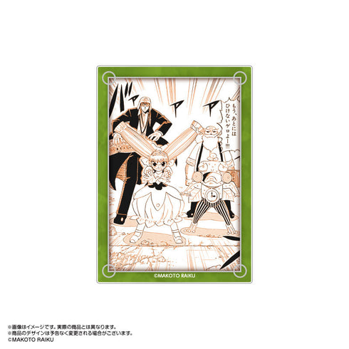 『金色のガッシュ!!』クリアカードコレクション Vol.4 9個入りBOX