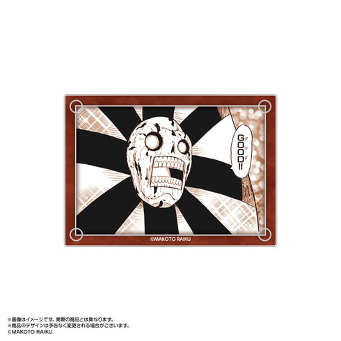 『金色のガッシュ!!』クリアカードコレクション Vol.4 9個入りBOX