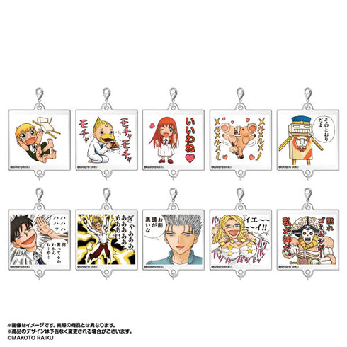 『金色のガッシュ!!』つながるアクリルミニチャーム Vol.1 10個入りBOX