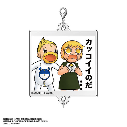 『金色のガッシュ!!』つながるアクリルミニチャーム Vol.2 10個入りBOX