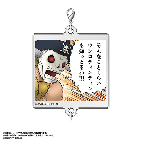 『金色のガッシュ!!』つながるアクリルミニチャーム Vol.2 10個入りBOX