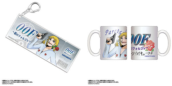 『金色のガッシュ!!』映画『00F ~鉄のフォルゴレ~』劇場グッズセット