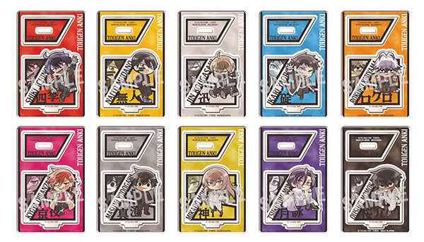 『桃源暗鬼』ぴた!でふぉめ トレーディングアクリルスタンド 10個入りBOX