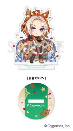 『ウマ娘 プリティーダービー』きゃらふぃーゆアクリルスタンド -うまぴょい伝説- Vol.7 6個入りBOX