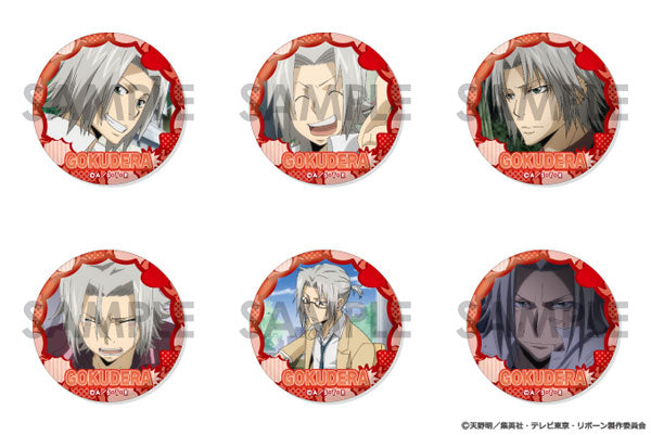 『家庭教師ヒットマンREBORN!』缶バッジセット~獄寺隼人がいっぱいセレクション
