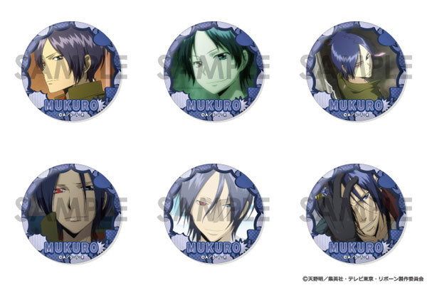 『家庭教師ヒットマンREBORN!』缶バッジセット~六道骸がいっぱいセレクション